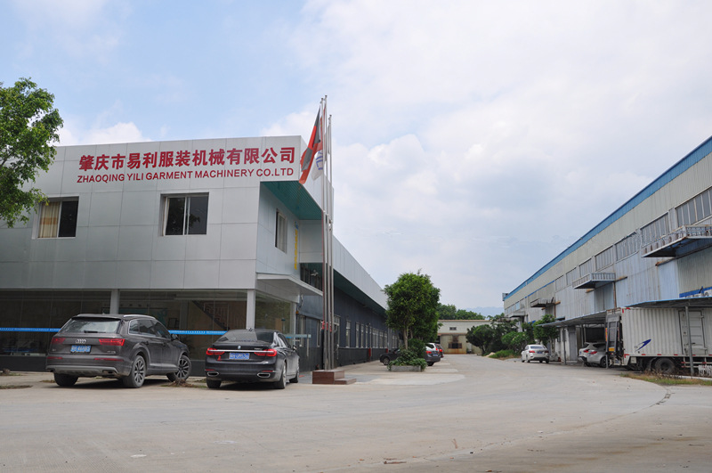 肇慶市高要區(qū)領導蒞臨易利視察國內首臺可檢驗色差的智能化驗布機