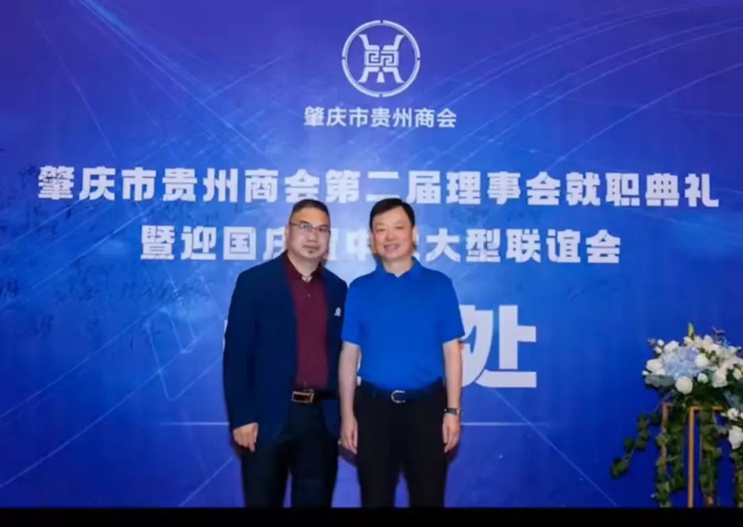 “廣東貴商100人”——專訪易利（肇慶）智能科技有限公司董事長易朝選：真心實干，苦心人天不負(fù)，終成大業(yè)