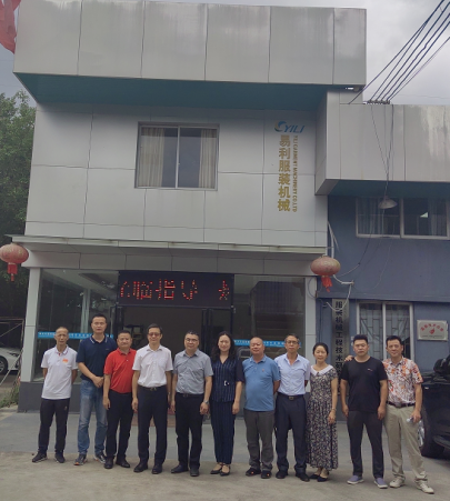 肇慶市工商聯(lián)黨組書(shū)記孔令炬、市工商聯(lián)副主席王曉紅一行光臨指導(dǎo)